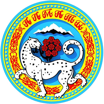 Akimat of Almaty City