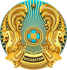 Ministry of Foreign Affairs of the Republic of Kazakhstan